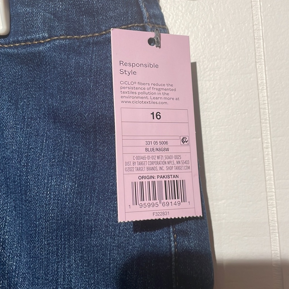 Wild Fable Highest Rise Shorts - Picture 4 of 4